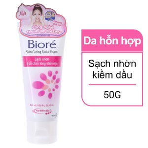 SẮC NGỌC KHANG - TẠM BIỆT TÀN NHANG XUA TAN VẾT NÁM