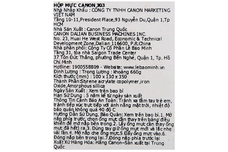 Cartridge Canon 303 (dành cho Canon LBP2900)