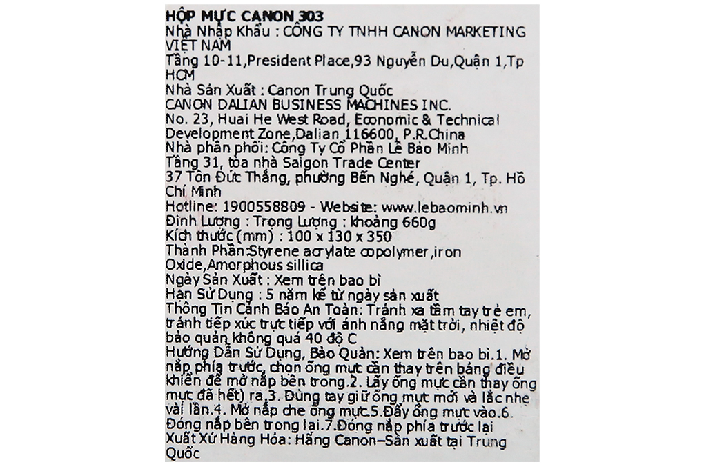 Cartridge Canon 303 (dành cho Canon LBP2900)