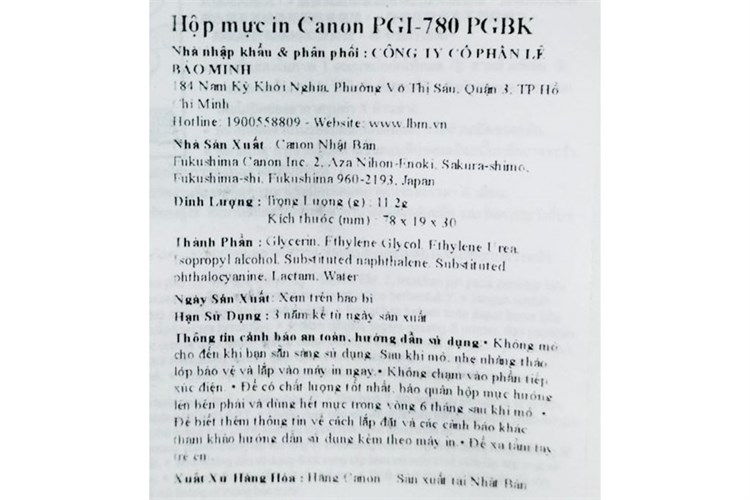 Hộp mực in phun Canon PGI-780 PGBK/Đen (dành cho TS6370, TS9170, TS707, TS9570)