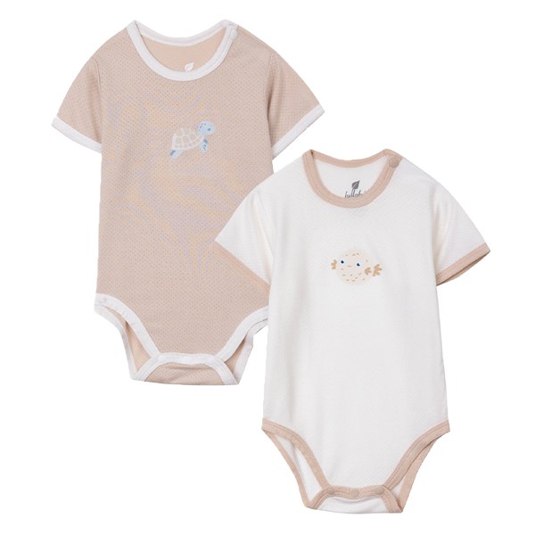 Combo 2 Bodysuit Bé Trai Lullaby Nh863R Màu Trắng - Nâu