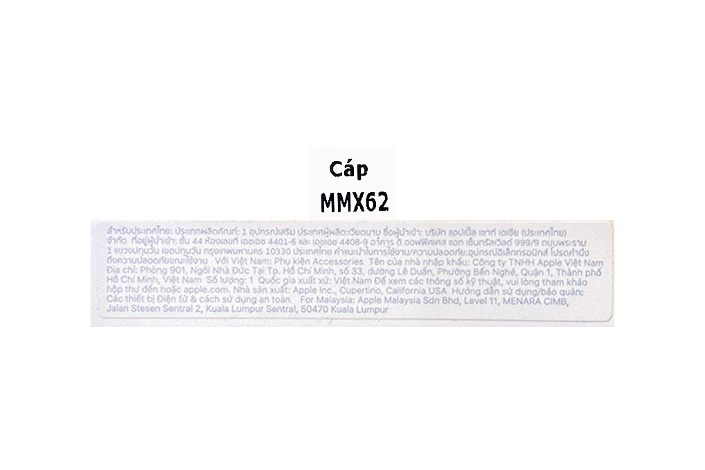 Cáp chuyển đổi Lightning sang 3.5mm Apple MMX62 Màu Trắng