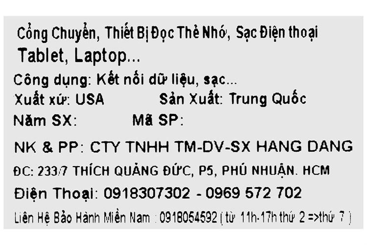 Product image 8 