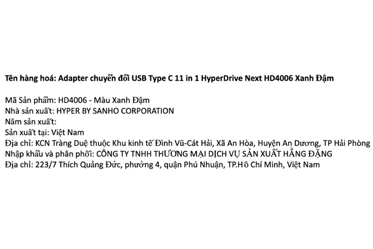 Product image 3 