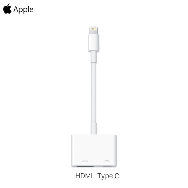 Adapter chuyển đổi Lightning sang cổng HDMI MD826 Apple Trắng