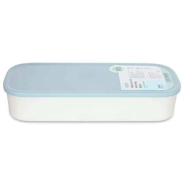 Hộp nhựa đựng đồ đa năng Inochi Sano HIN.HODN.S0XS size XS