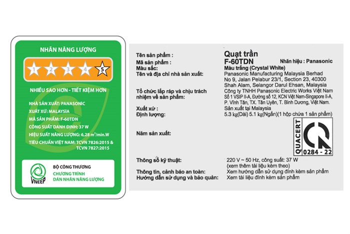 Quạt trần Panasonic 5 cánh F-60TDN 37W Màu Trắng