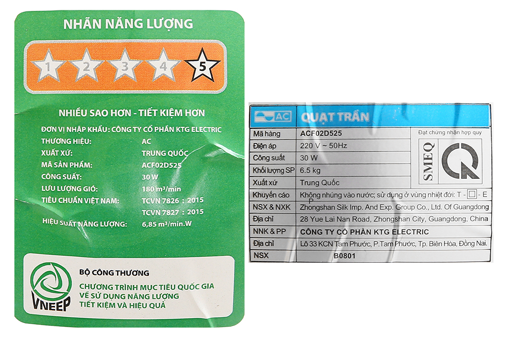 Quạt trần AC 5 cánh DC inverter ACF02D525 30W Màu Trắng