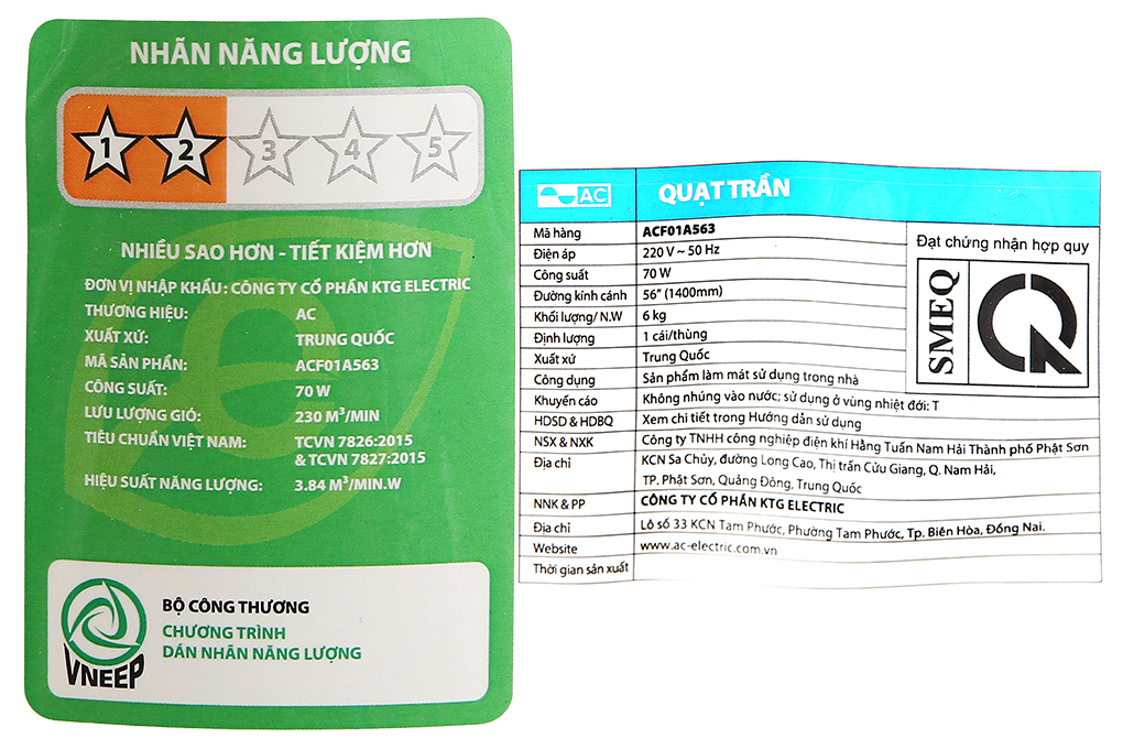 Quạt trần AC 3 cánh ACF01A563 70W Màu Trắng