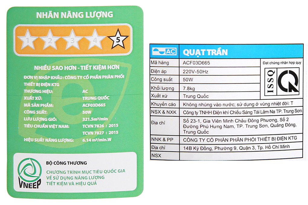 Quạt trần AC 5 cánh DC inverter ACF03D665 50W Màu Trắng