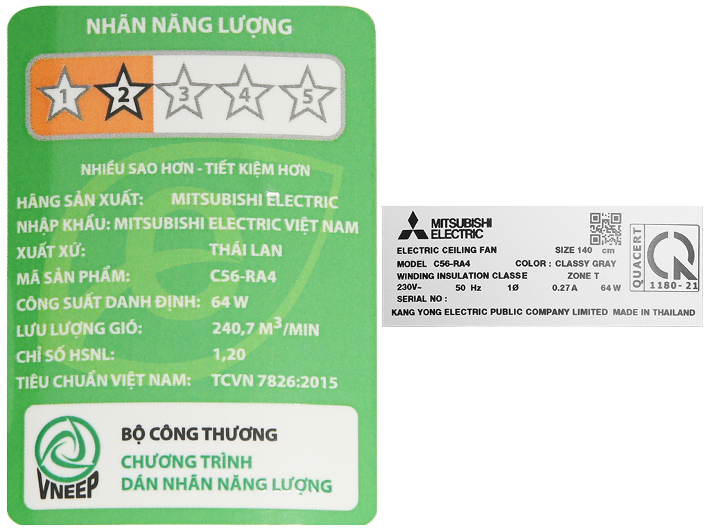 Quạt trần Mitsubishi Electric 4 cánh C56-RA4 CY-GY 64W Màu Xám đậm