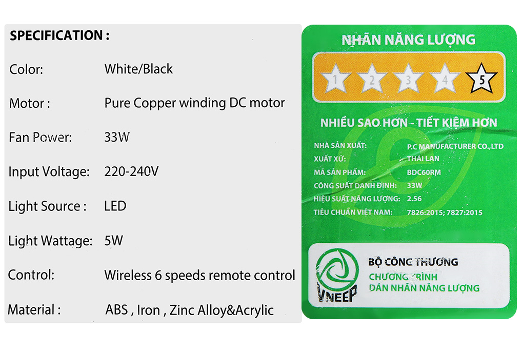 Quạt trần Benny 3 cánh BDC60RM 33W Đen Màu Đen