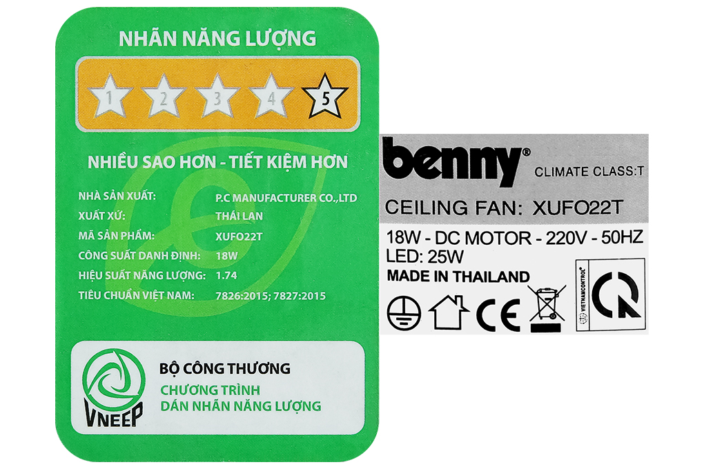 Quạt trần Benny 6 cánh XUFO22T 18W Nâu Màu Nâu