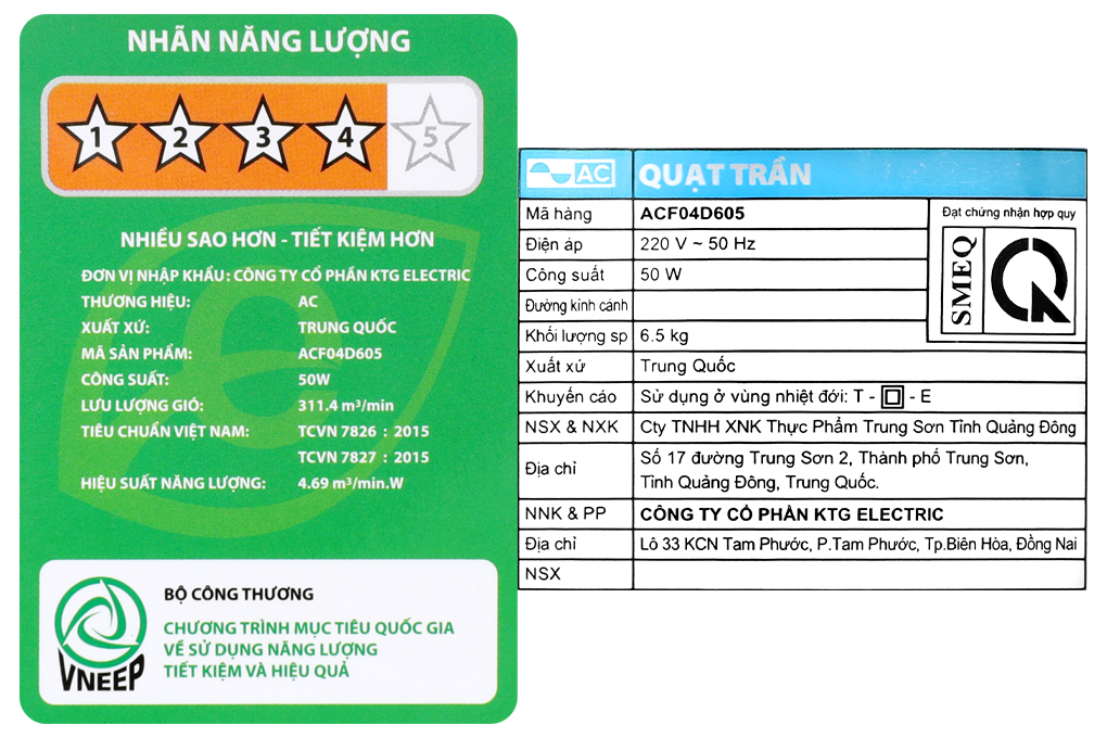 Quạt trần AC 5 cánh DC inverter ACF04D605 50W Trắng Màu Trắng