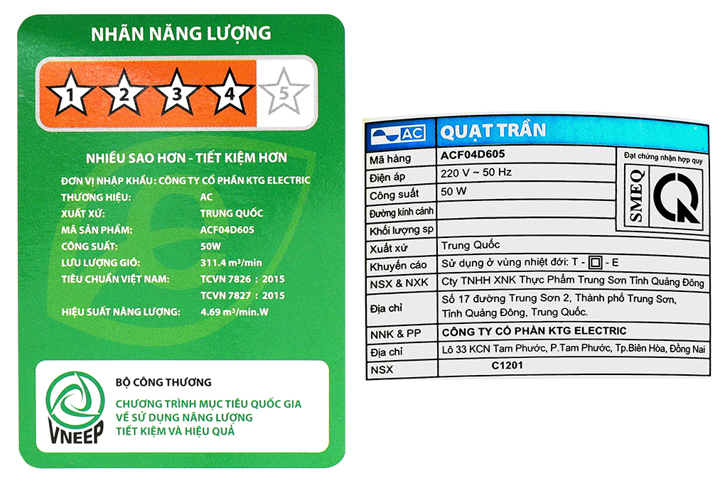 Quạt trần AC 5 cánh DC inverter ACF04D605 50W Vàng - 10