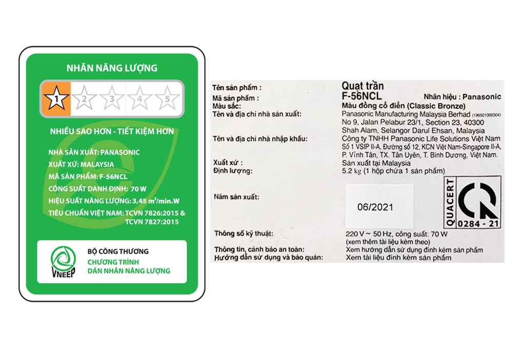 Quạt trần Panasonic 3 cánh F-56NCL 70W Màu Vàng đồng