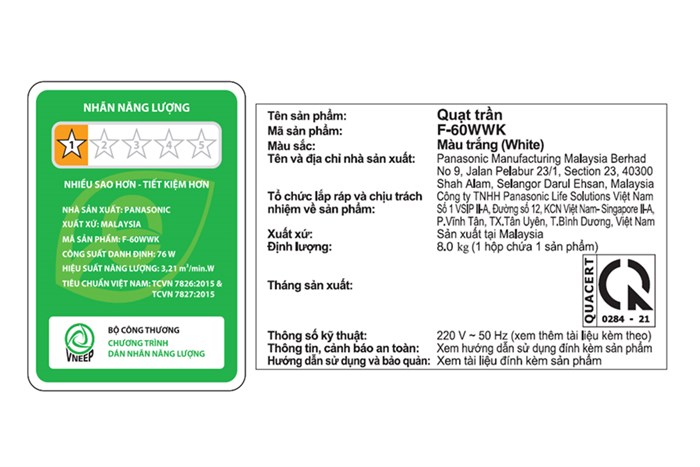 Quạt trần Panasonic 5 cánh F-60WWK-S 76W Màu Trắng