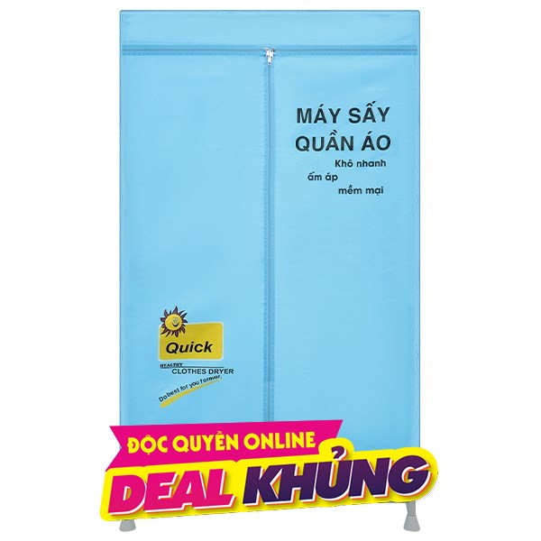 Tủ sấy quần áo Benny 15 kg BD2023X - Xanh