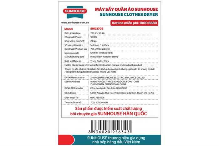 Tủ sấy quần áo Sunhouse 10 kg SHD2702 Màu Xanh