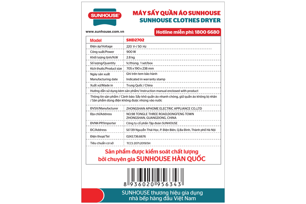 Tủ sấy quần áo Sunhouse 10 kg SHD2702 Màu Xanh