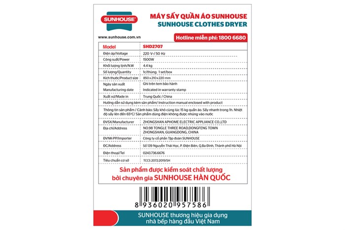 Tủ sấy quần áo Sunhouse 15 kg SHD2707 Màu Tím