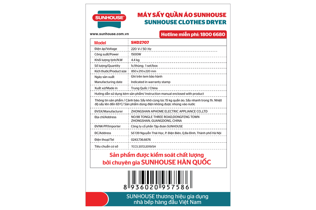 Tủ sấy quần áo Sunhouse 15 kg SHD2707 Màu Tím