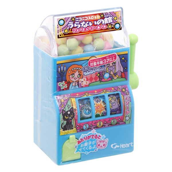 Kẹo đồ chơi quay số may mắn Heart hương soda hộp 10g (từ 3 tuổi) - AVAKids.com