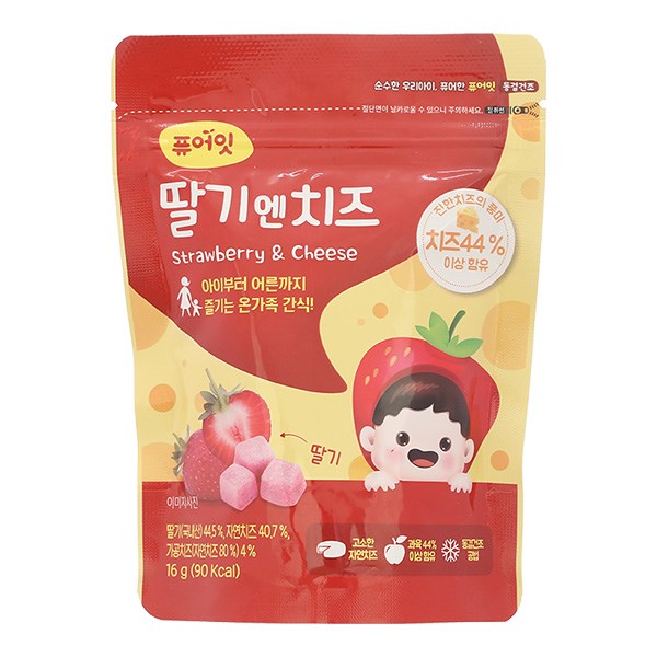 Phô mai sấy lạnh Naebro vị dâu gói 16g (từ 7 tháng) - AVAKids.com