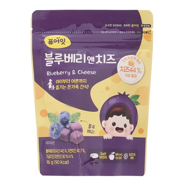 Phô mai sấy lạnh Naebro vị việt quất gói 16g (từ 7 tháng)