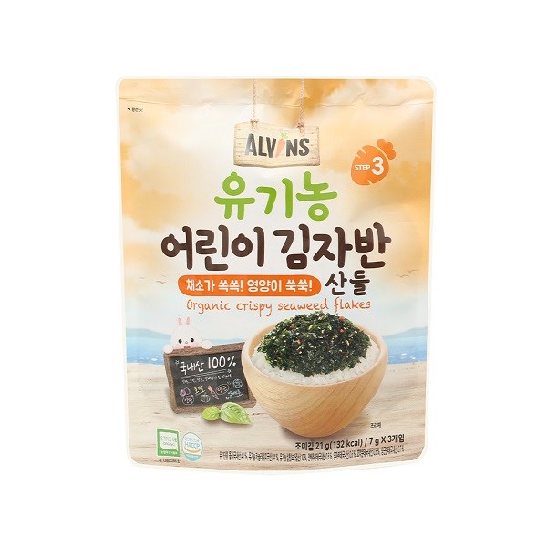 Rong biển hữu cơ rắc cơm vị rau củ Alvins (21g)