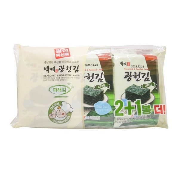 Lốc 3 gói snack rong biển cho bé vị lá xanh Tohogenkai 4g (từ 1 tuổi) - AVAKids.com