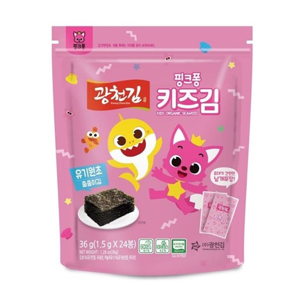 Túi 24 gói snack rong biển organic vị truyền thống Tohogenkai 1.5g (từ 6 tháng) - AVAKids.com