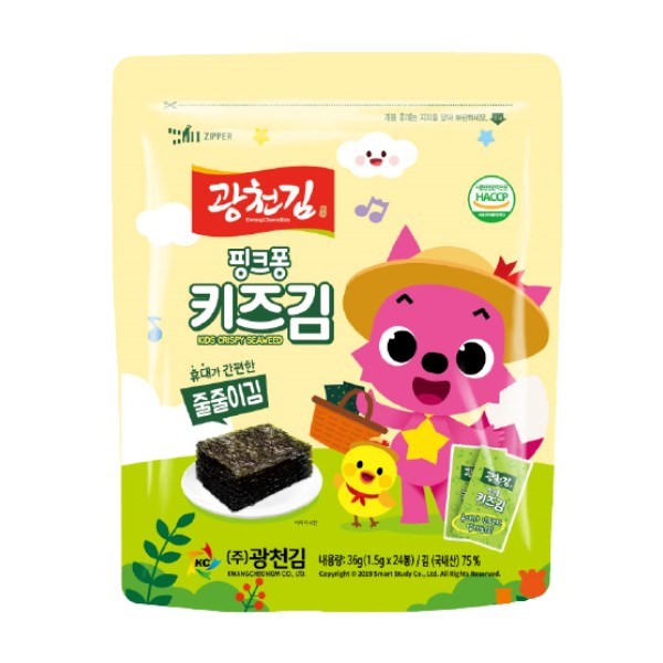 Túi 24 gói snack rong biển vị truyền thống Tohogenkai 1.5g - AVAKids.com