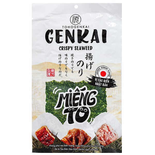 Snack rong biển vị tảo biển Nhật Bản Tohogenkai 14g (từ 1 tuổi) - AVAKids.com