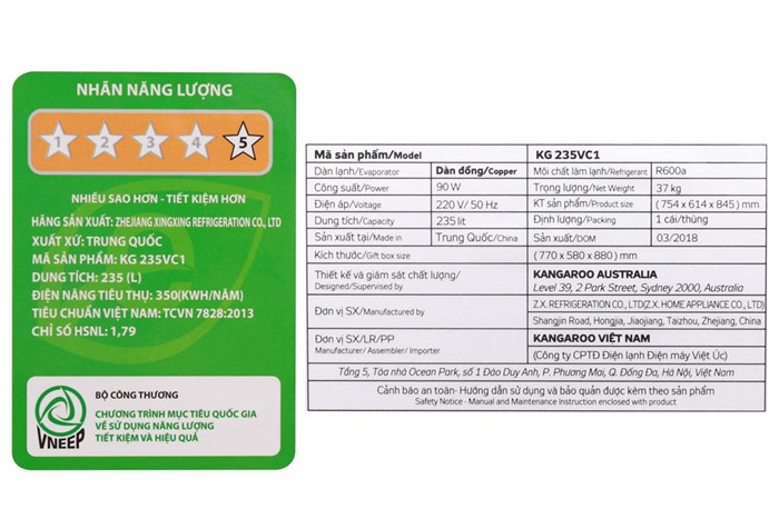 Tủ đông Kangaroo 140 lít KG 235VC1