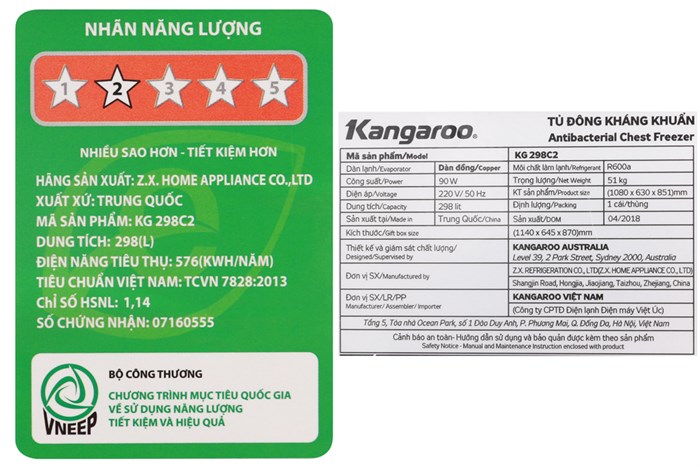 Tủ đông Kangaroo 228 lít KG 298C2