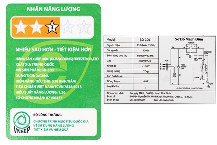 Tủ đông Alaska 300 lít BD-300 Màu Trắng