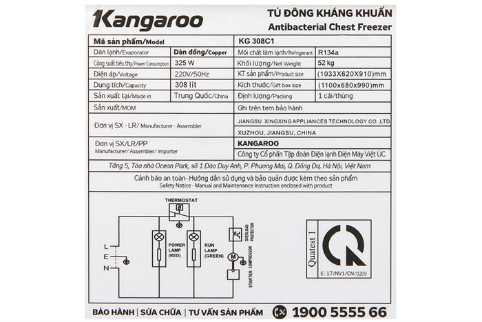 Tủ đông Kangaroo 248 lít KG308C1 Màu Trắng