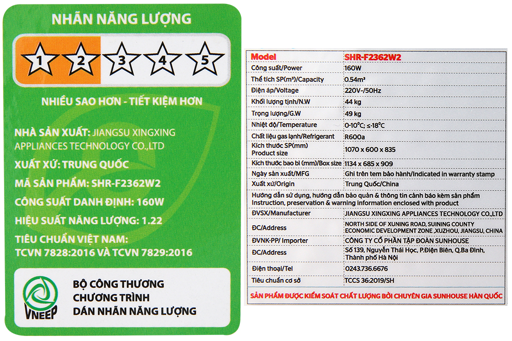 Tủ đông Sunhouse 255 lít SHR-F2362W2 Màu Trắng