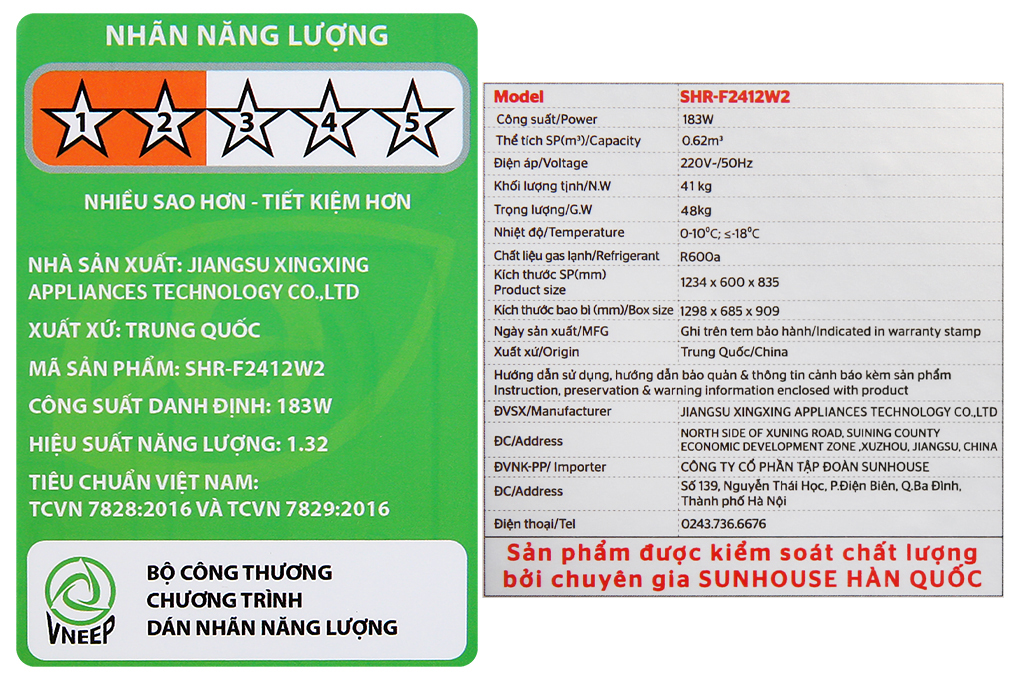 Tủ đông Sunhouse 300 lít SHR-F2412W2 Màu Trắng