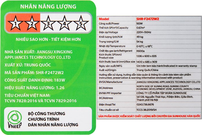 Tủ đông Sunhouse 330 lít SHR-F2472W2 Màu Trắng