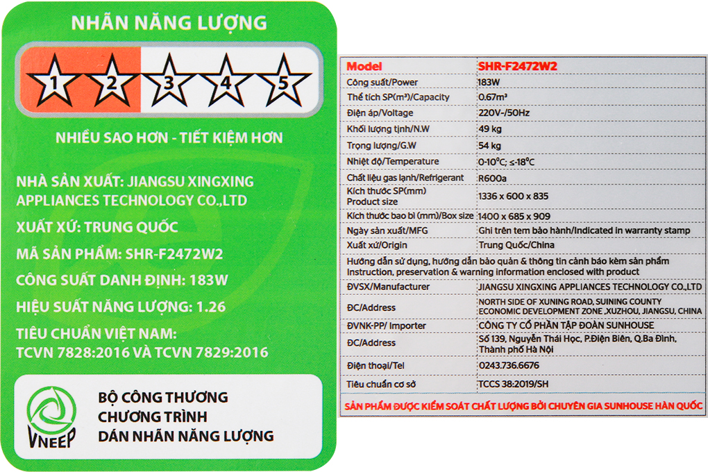 Tủ đông Sunhouse 330 lít SHR-F2472W2 Màu Trắng