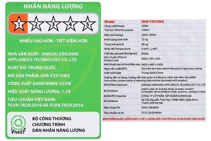 Tủ đông Sunhouse 490 lít SHR-F2572W2 Màu Trắng