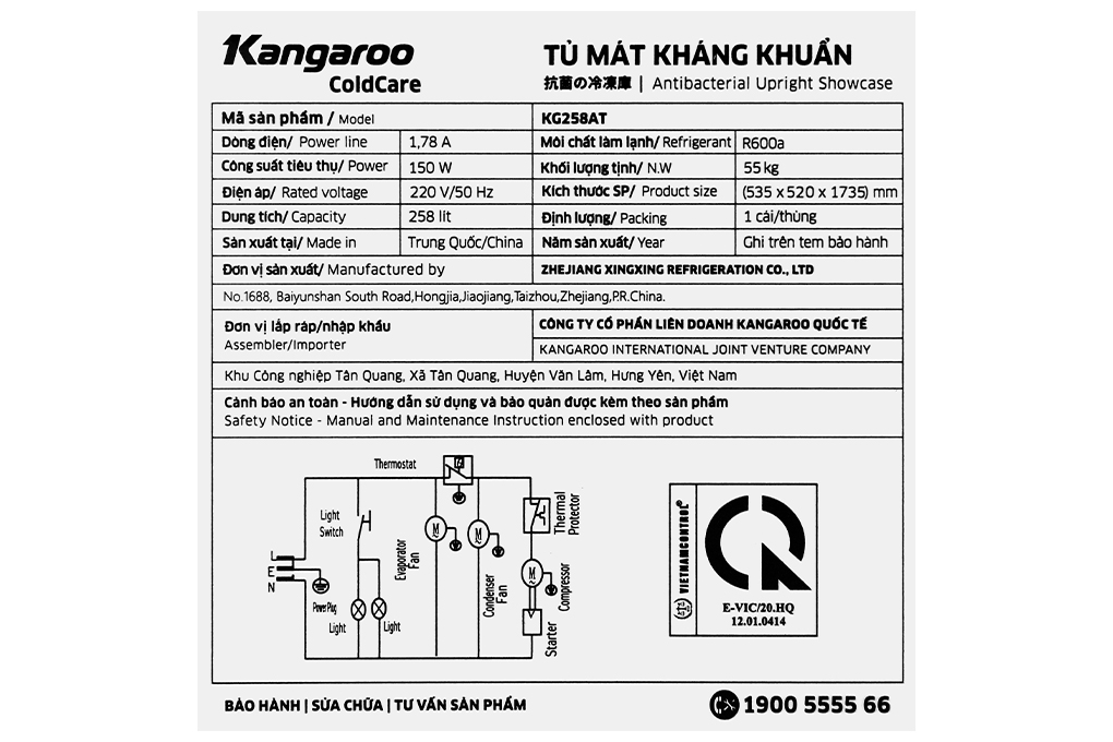 Tủ mát Kangaroo 198 lít KG258AT Màu Trắng