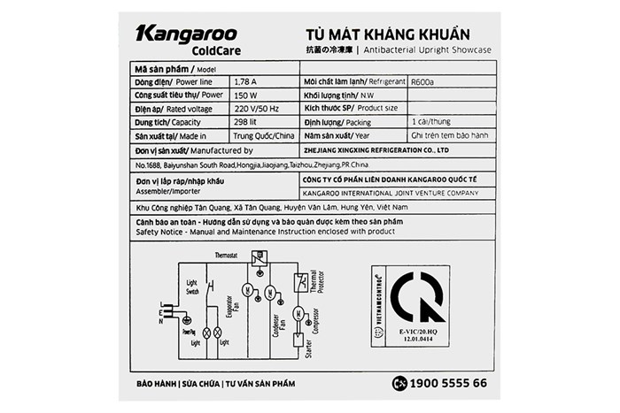 Tủ mát Kangaroo 238 lít KG298AT Màu Trắng