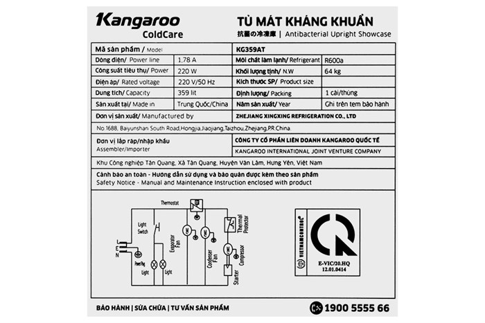 Tủ mát Kangaroo 288 lít KG359AT Màu Trắng