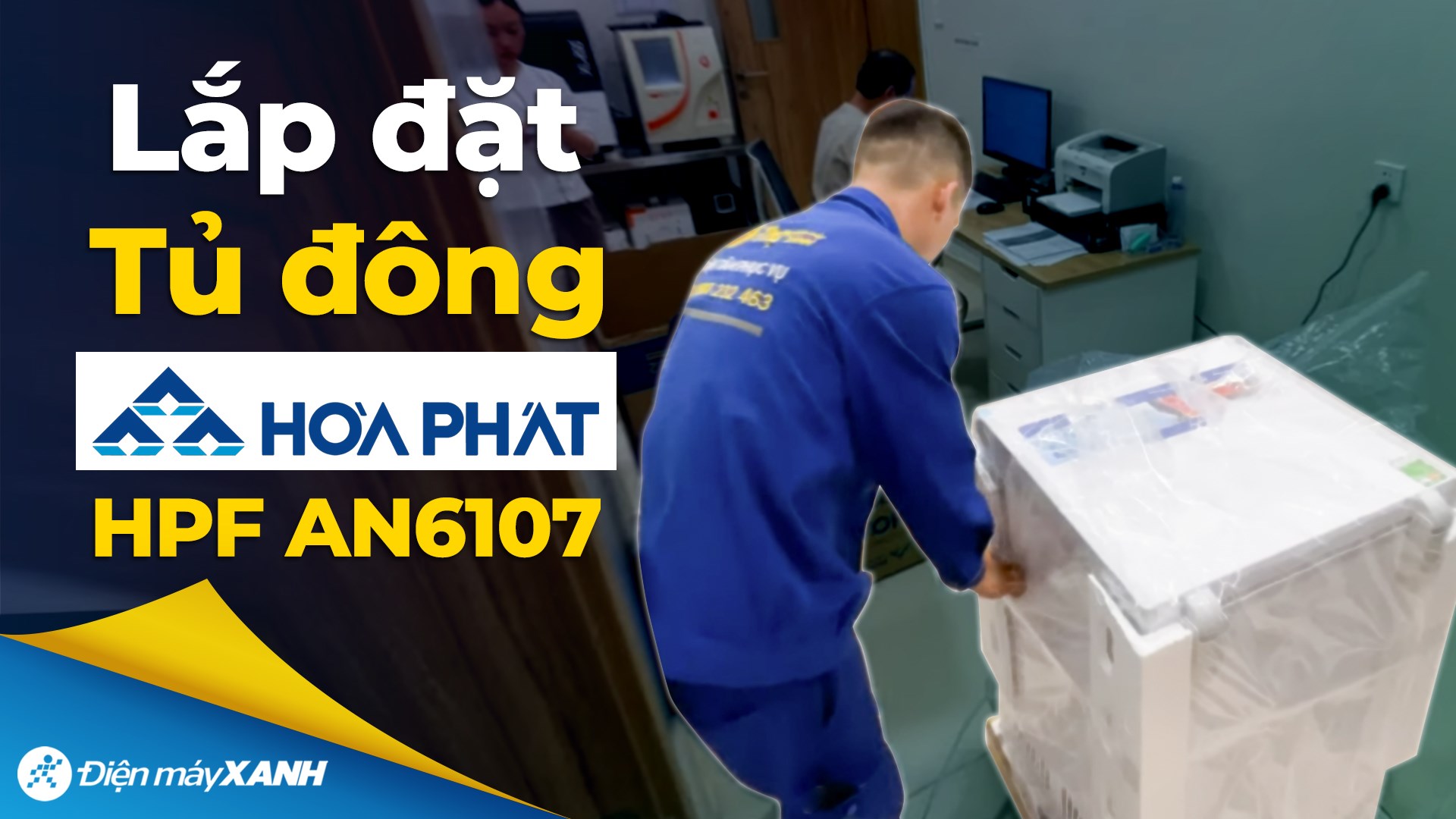 Tủ đông Hòa Phát 107 lít HPF AN6107