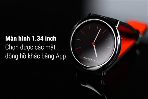 Đồng hồ Xiaomi Amazfit Pace GPS có màn hình 1.34 inch
