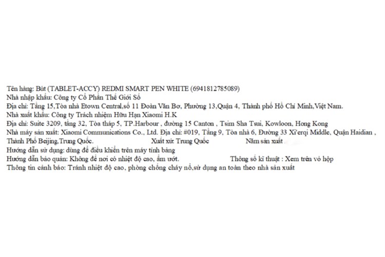 Bút Cảm Ứng Tablet Xiaomi Redmi Màu Trắng