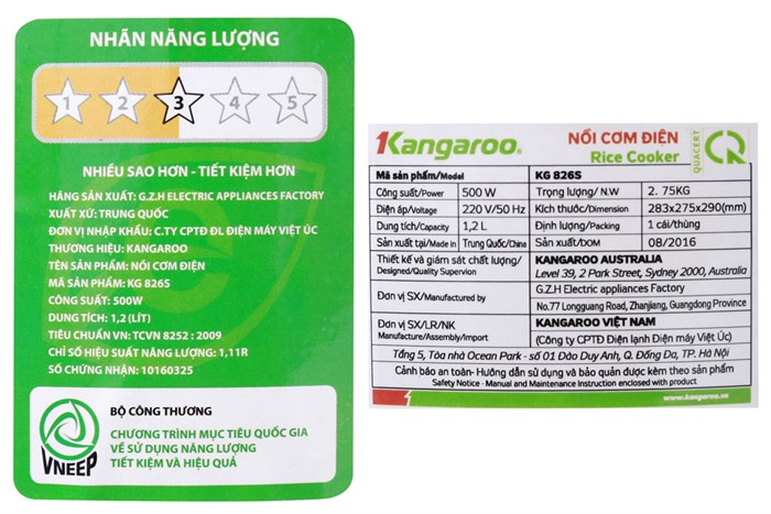 Nồi cơm nắp gài Kangaroo 1.2 lít KG826S Màu Cam